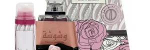 Meu perfume